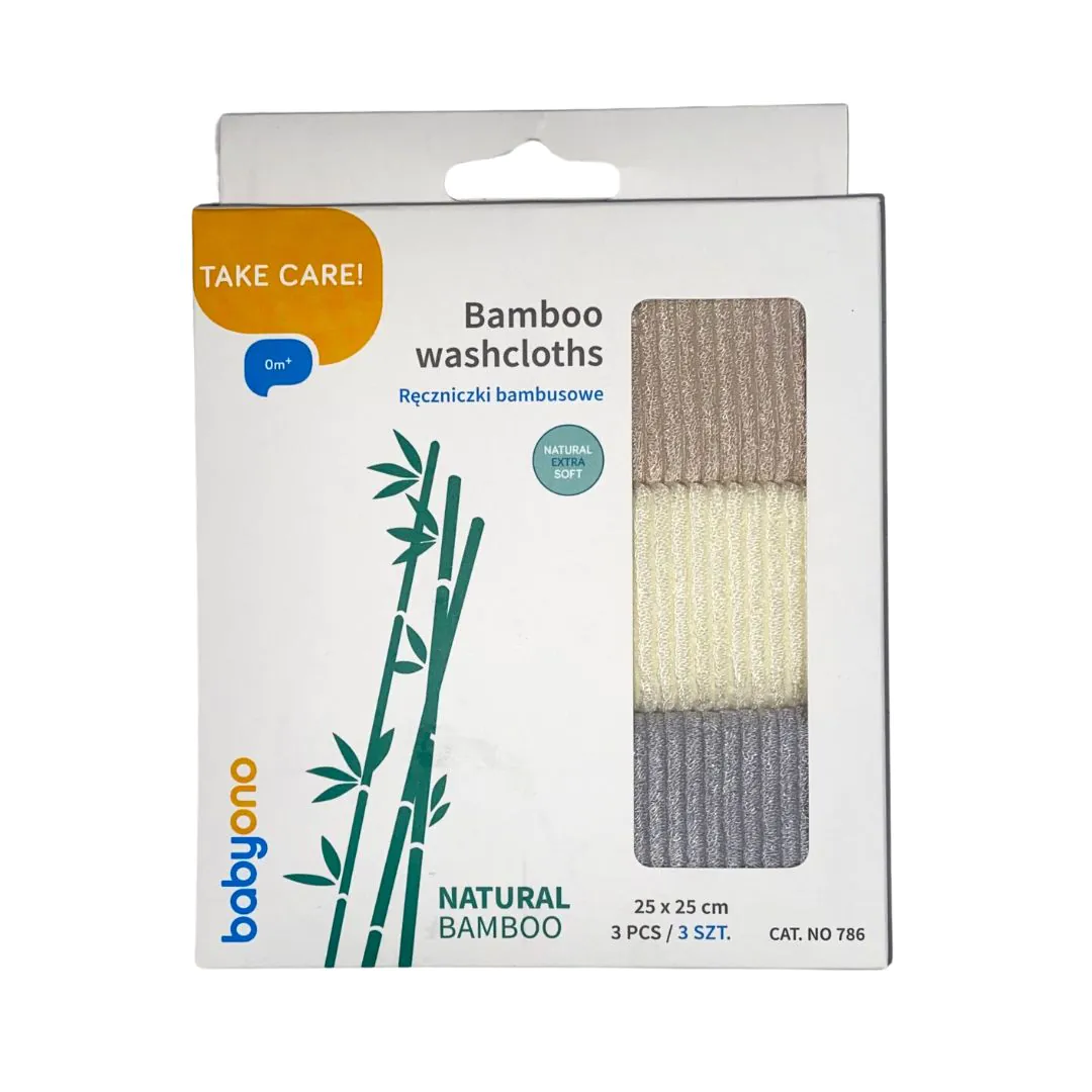 BABYONO fürdetőkendő - bambuszos bézs